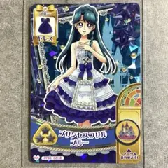 黒執事 Black Label BIGビッグアクリルスタンド シエル - メルカリ