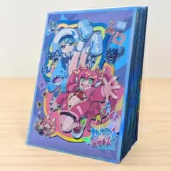 イビルツイン スリーブ 50枚 未使用 遊戯王 キスキル リィラ 遊戯王サプライ