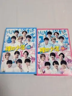 Item thumbnail for item 1070210b-d18e-4c06-beda-4a109d99d94b