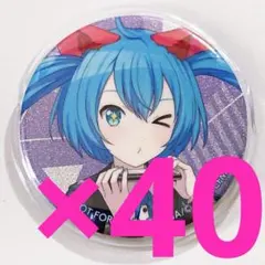 2026年最新】プロジェクトセカイ カラフルステージ! feat. 初音ミク