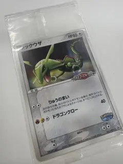 Item thumbnail for item e78e8d32-d889-4d0f-9480-5694743488c0