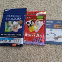 Item thumbnail for item 54d2bef8-2963-4f02-95a3-d81b172be112