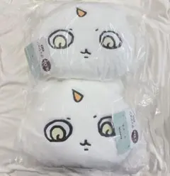 ちいかわ エニマイくじ クッション あのこ 2個セット