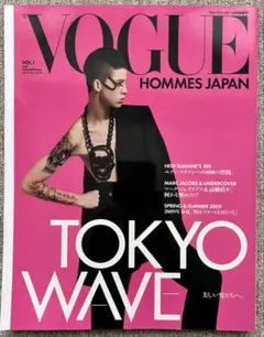 まりお様 リクエスト 3点 まとめ商品