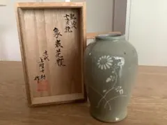 新品・希少】スターバックス 景徳鎮 花瓶 - メルカリ