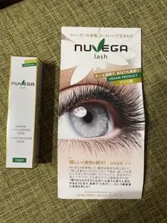 ヌベガまつげ美容液1ml - メルカリ