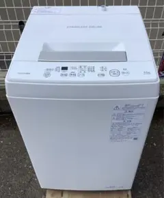 2026年最新】洗濯機の人気アイテム - メルカリ