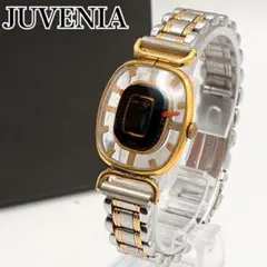 Item thumbnail for item bd1fac9e-9415-425f-851c-cc5c64585a0d