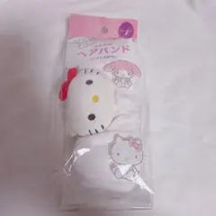ヘアバンド キティ ハローキティ サンリオ 洗顔 ホワイト 白
