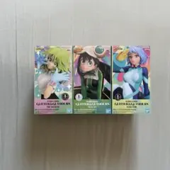 【新品未開封】 僕のヒーローアカデミア GLITTER&GLAMOURS セット