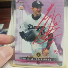 Item thumbnail for item 209ecbcc-4516-4033-b3a3-716ba39c7202