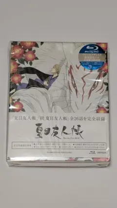 2026年最新】夏目友人帳 ブルーレイの人気アイテム - メルカリ