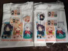 あ*た様 超かぐや姫 ハート♡オンラインくじ グッズセット - メルカリ