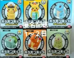 ポケモンキッズ　ゼニガメ　ヒトカゲ　フシギダネ　チコリータ　お祝い　キャプテン