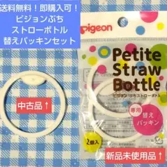 Item thumbnail for item 1ca3f5ff-95af-4715-8f44-6466f0dfa909