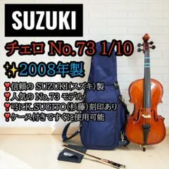 Item thumbnail for item 8450404e-86e7-4a5a-862f-b4e05854a732