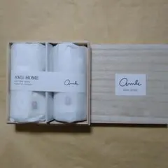【新品・未使用】AMIi HOME　　今治タオル　セット