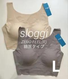 スロギー ゼロフィール G028 綿混タイプ カップ付きハーフトップ 2枚 L