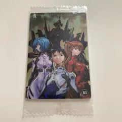 エヴァンゲリオン　ウエハース　カード　I-03 綾波レイ　シンジ　アスカ　初号機