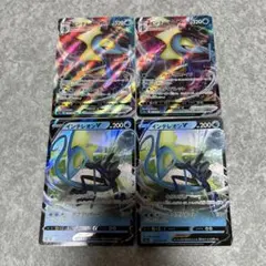 ポケモンカード　インテレオンVMAX インテレオンV RRR RR s1a
