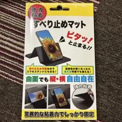 Item thumbnail for item cf55b839-65e7-4276-afac-479413f8acb2