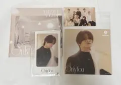 MAZZEL Only You カイリュウセット