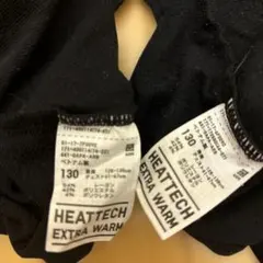 まとめ売り UNIQLO ユニクロ ヒートテック エクストラウォーム 130㎝