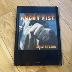 2026年最新】angry fistの人気アイテム - メルカリ