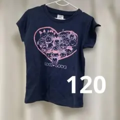 Item thumbnail for item 03fc768b-73ae-40d2-9805-c8528177a9a1