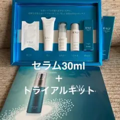 ライースクリアセラムNo.6のサムネイル