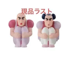 クレヨンしんちゃん まちぼうけ６ 2種セット