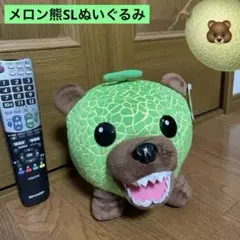 2026年最新】クマの牙の人気アイテム - メルカリ