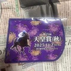 2026年最新】ドウデュース 天皇賞の人気アイテム - メルカリ