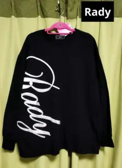 Item thumbnail for item 41c46ea1-cacc-453e-bd52-c843c28813ef