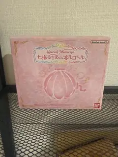 Special Memorize 七海るちあのオルゴール