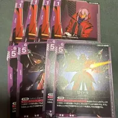 Fトーレス様 リクエスト 3点 まとめ商品