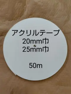 Item thumbnail for item 0727b735-97a0-4268-944b-5f2b8760e540