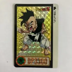 ドラゴンボールカードダス　352ウーブ　1995年