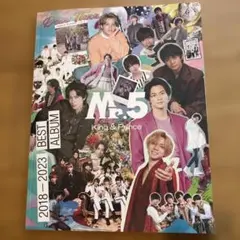 King&Prince/Mr.5(Dear Tiara盤)