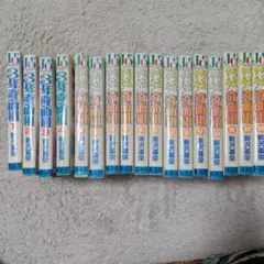 激レア】3年奇面組&ハイスクール奇面組 全巻セット - メルカリ