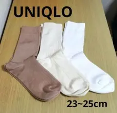 【未使用品】ユニクロ　ワイドリブソックス　靴下　3枚セット　23〜25cm