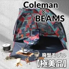 Coleman × BEAMS / 別注 バンダナ柄 ビーチシェード - メルカリ