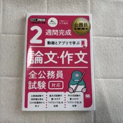 Item thumbnail for item e79948ec-f7a1-4ea4-8cdb-b7c595c56e91