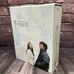 2026年最新】冬のソナタ 韓国KBSノーカット完全版 ブルーレイBOX の