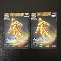 2026年最新】ティガ rrrの人気アイテム - メルカリ