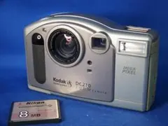 ほし様 リクエスト 3点 まとめ商品