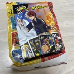 ハッピーセット　ヒロアカ　僕のヒーローアカデミア　UNO　マクドナルド
