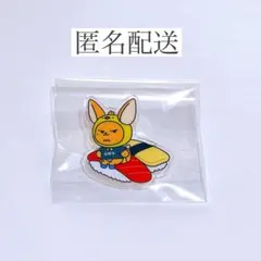 プルバトゥ　ファンチュン　ご当地アクリルバッジ