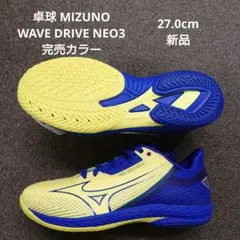 Item thumbnail for item aa2b9cb3-c4bc-469c-b28b-fc444323f61e