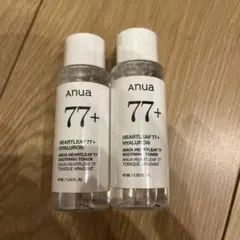 【未開封】ミニサイズ2本 anua ドクダミ 77% スージングトナー 40ml